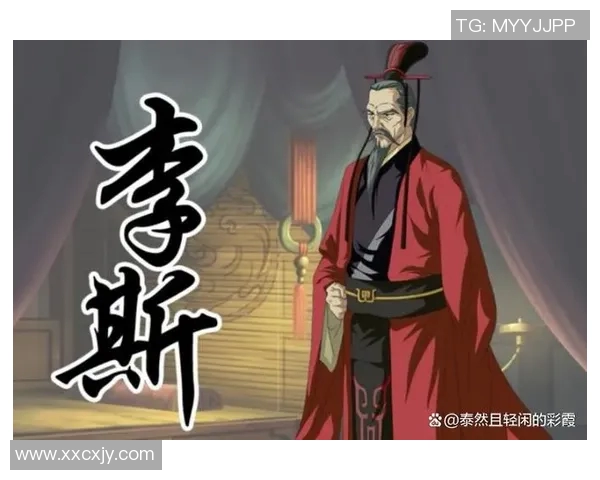 米利唐的传奇故事与历史影响：探索这位伟大人物的生平与成就