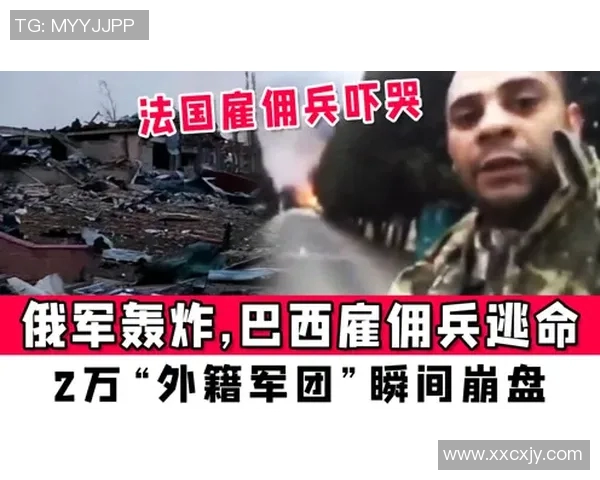 巴西与沙特精彩对决录像回顾全场比赛亮点与精彩瞬间分析