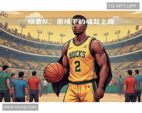 杰伦格林的崛起之路：从天才少年到NBA新星的奋斗故事