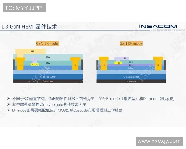 火箭队与小牛精彩对决直播全程回顾与分析尽在此处