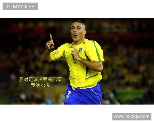 加克波的崛起之路：从小镇少年到足球世界的璀璨明星