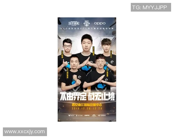 和平精英个人能力排行榜最新出炉BLG战队荣登第七名引发关注MBA