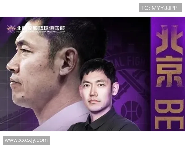 张庆鹏:从篮球场上的传奇到人生舞台的奋斗者之路 张庆鹏:从篮球场上的传奇到人生舞台的奋斗者之路