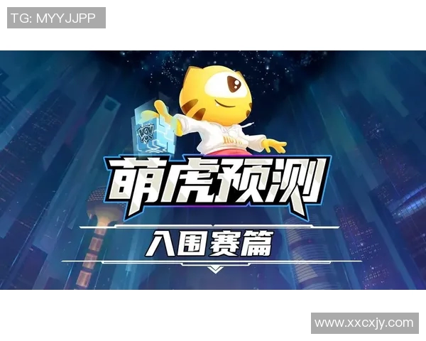 探讨FPX在和平精英中的心理素质与团队表现的关系 探讨FPX在和平精英中的心理素质与团队表现的关系