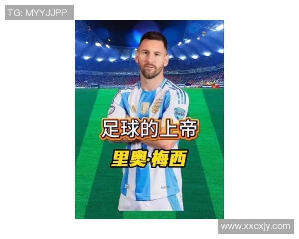 梅西传奇:从巴萨到巴黎的足球之路与荣耀时刻回顾 梅西传奇:从巴萨到巴黎的足球之路与荣耀时刻回顾